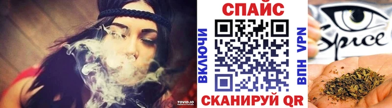 Бутират бутик  Купить  Темрюк 