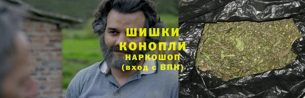 гидропоника Вязники