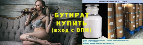 таблы Вяземский