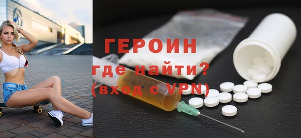 СК Вязьма