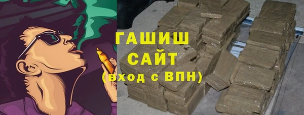 СК Вязьма