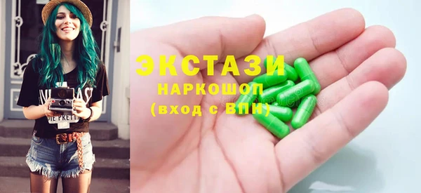 таблы Вяземский