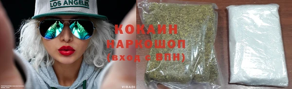 таблы Вяземский