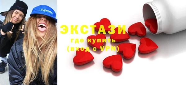 гидропоника Вязники