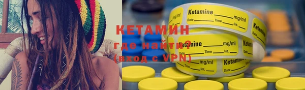 гидропоника Вязники