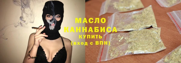 СК Вязьма