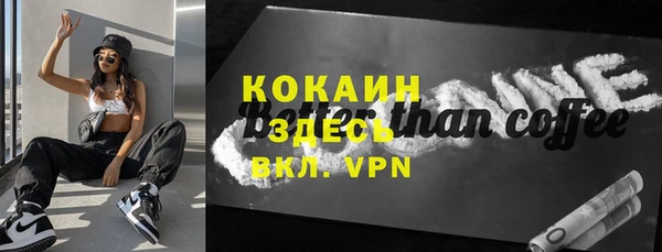 гидропоника Вязники