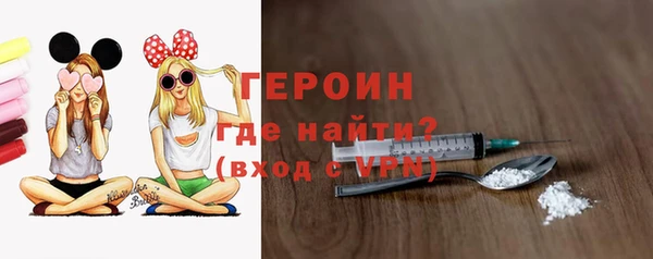 таблы Вяземский