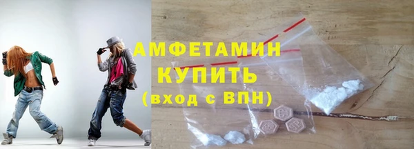 гидропоника Вязники