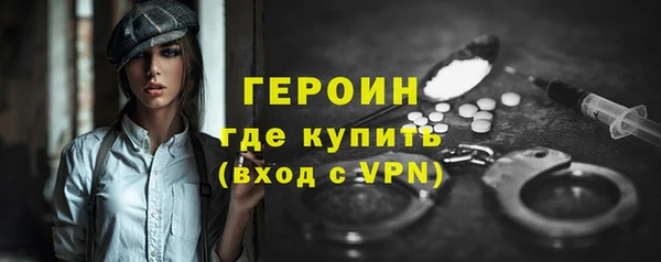 СК Вязьма