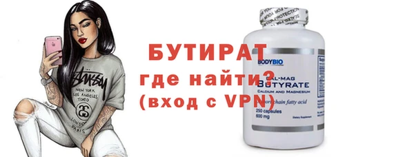 СК Вязьма