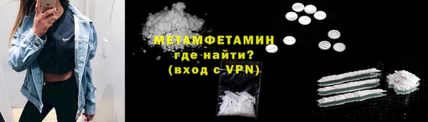 СК Вязьма