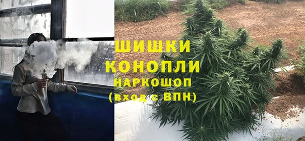 гидропоника Вязники