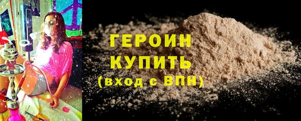 таблы Вяземский