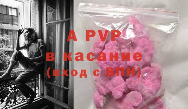 гидропоника Вязники