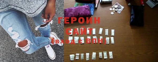 гидропоника Вязники