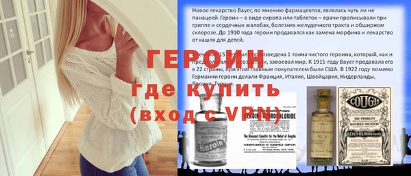СК Вязьма