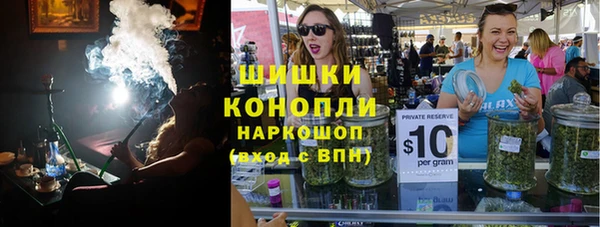 гидропоника Вязники