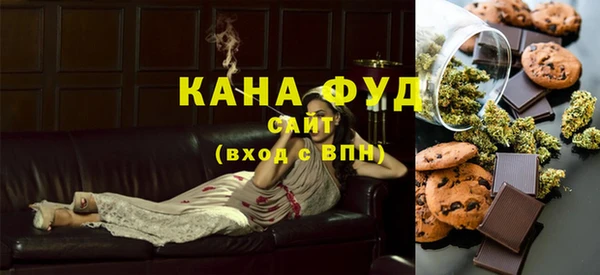 СК Вязьма
