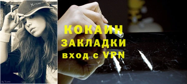 гидропоника Вязники