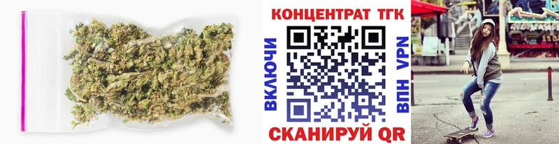 Купить где  Темрюк  Дистиллят ТГК жижа 